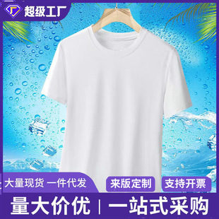 �羳�ļ����z��t������͸���ٸ��U�վW���\�Ӷ������·��������