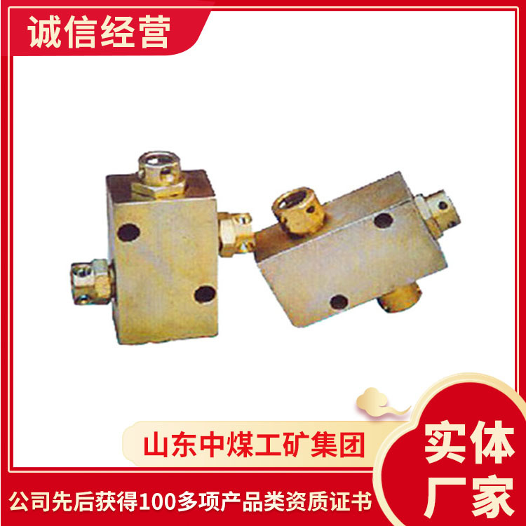 FSP200/31.5型喷水阀使用范围FSP200/31.5型喷水阀充足