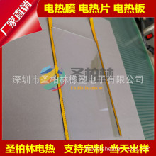 ���N늼ӟᲣ�� ͸�������l��� ��܇���ӛ䛃x���NҎ��