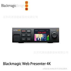 BMD Blackmagic Web Presester 4K Live Flow Interface SDI 2160P60