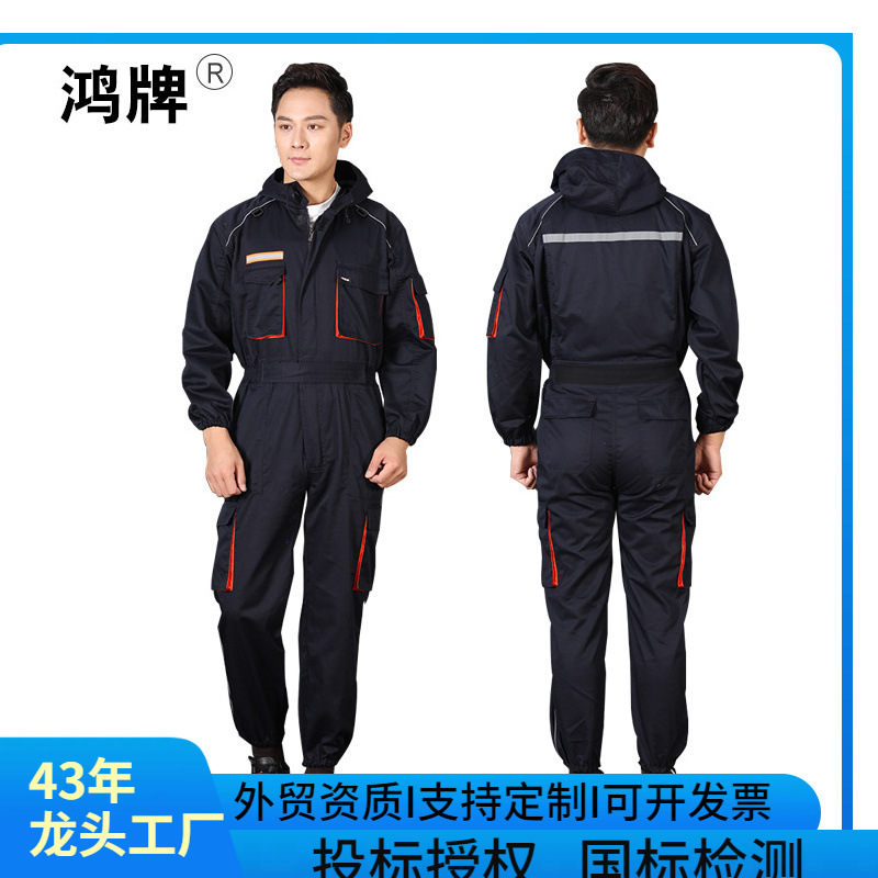 鸿漂2021年FJD-20防静电连体服后腰可拉伸松紧设计连体服