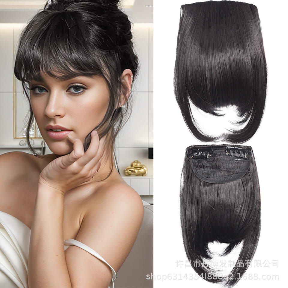 Bangs Wig European and American Wig Bangs Women's Air Bangs Temporal Bang Band Hair Clip Double Temporal Bang