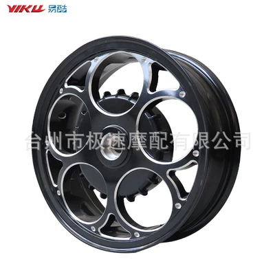 Front Wheel Rear Wheel — Motorcycle wheel hub