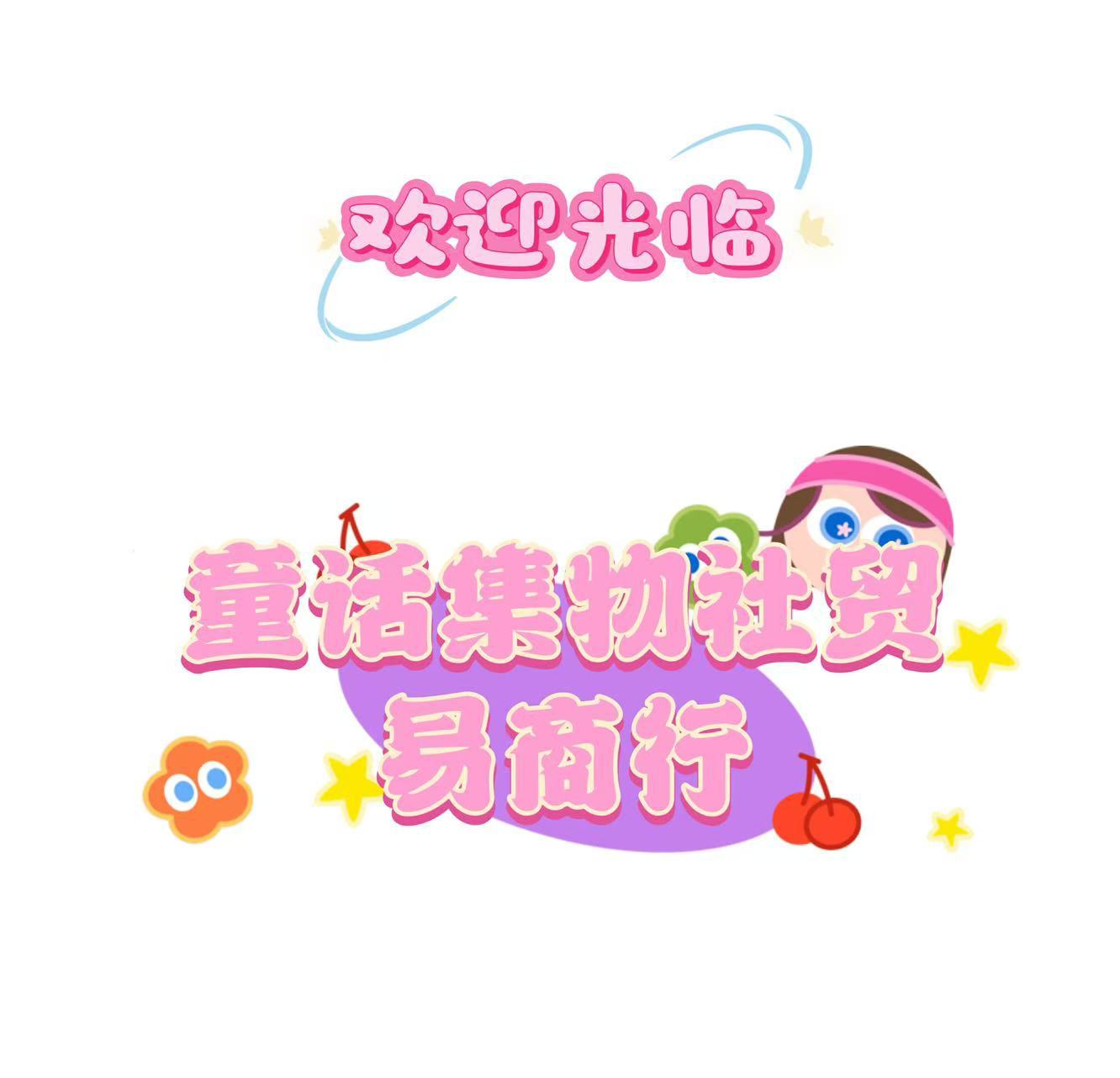 gG+cjPqtyNRshAcdJLmje5KrlxRiF0uT1dmy