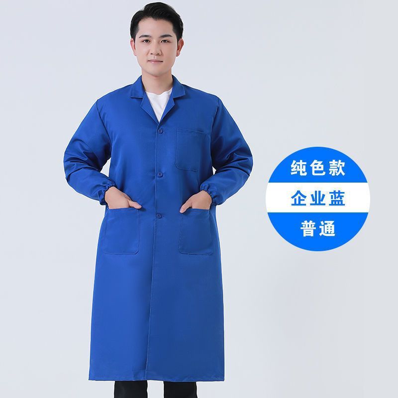 作業服コート、耐摩耗性、防汚性、男性用と女性用のロングブルーコート、倉庫管理、飼育、運搬、労働保護作業用防塵カバー|undefined