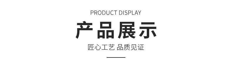 内页1_16