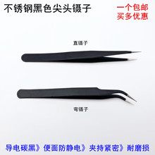 P䓺ɫ^ӿpxCo늏^СAӿ߅CXpS