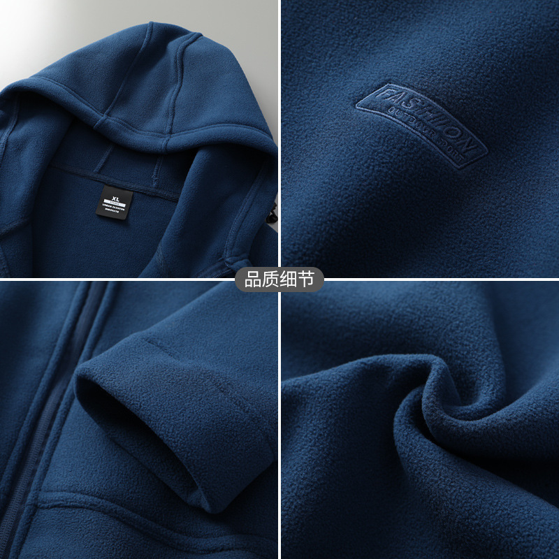 Velvet hoody