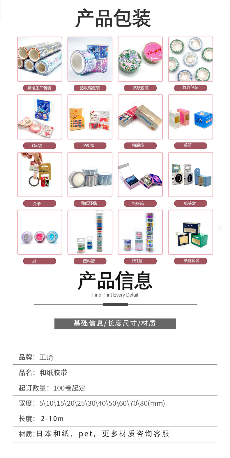 O1CN01tapHbN29xt6IycFzt_!!1750698135-0-cib.jpg?__r__=1763517443390