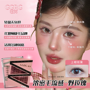 GGRG���ۼٽ�ë��Ұõ�塿Сɺ�����������ɫ����Ŵ��۾��ٽ�ë