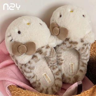 �浤Ь�SHelloKitty����ЬŮ���ﶬ���Ӽҷ����ӽq��ů�����t����