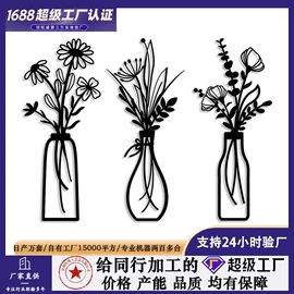 收纳架;家具五金;搁板、壁架