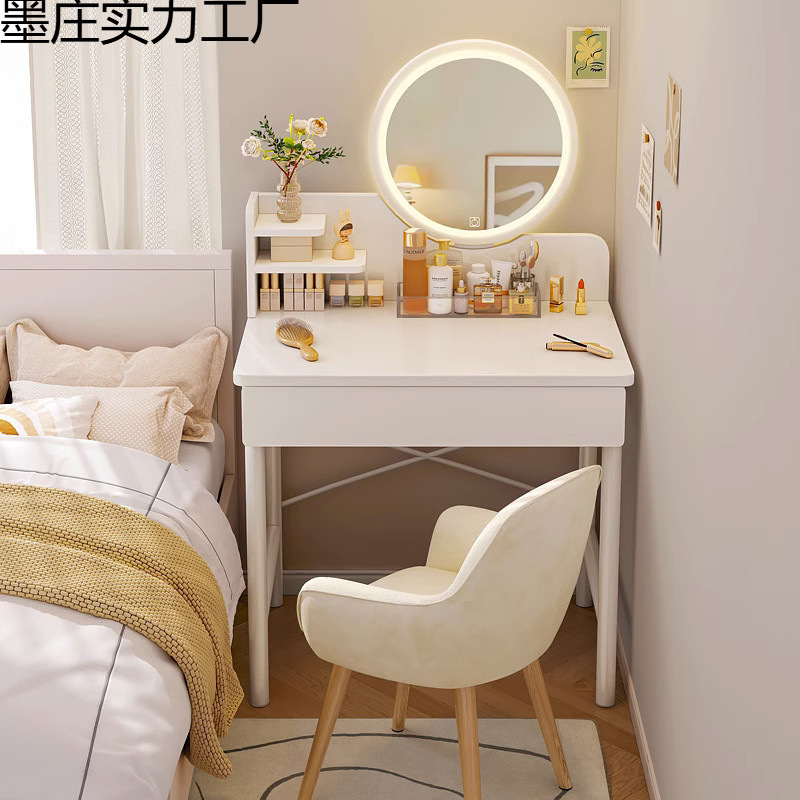 Makeup Table Dresser Small Girls Bedroom Modern Simple Small Apartment Mini Simple Rental House Makeup Table