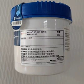 工业润滑脂;工业齿轮油;真空泵油