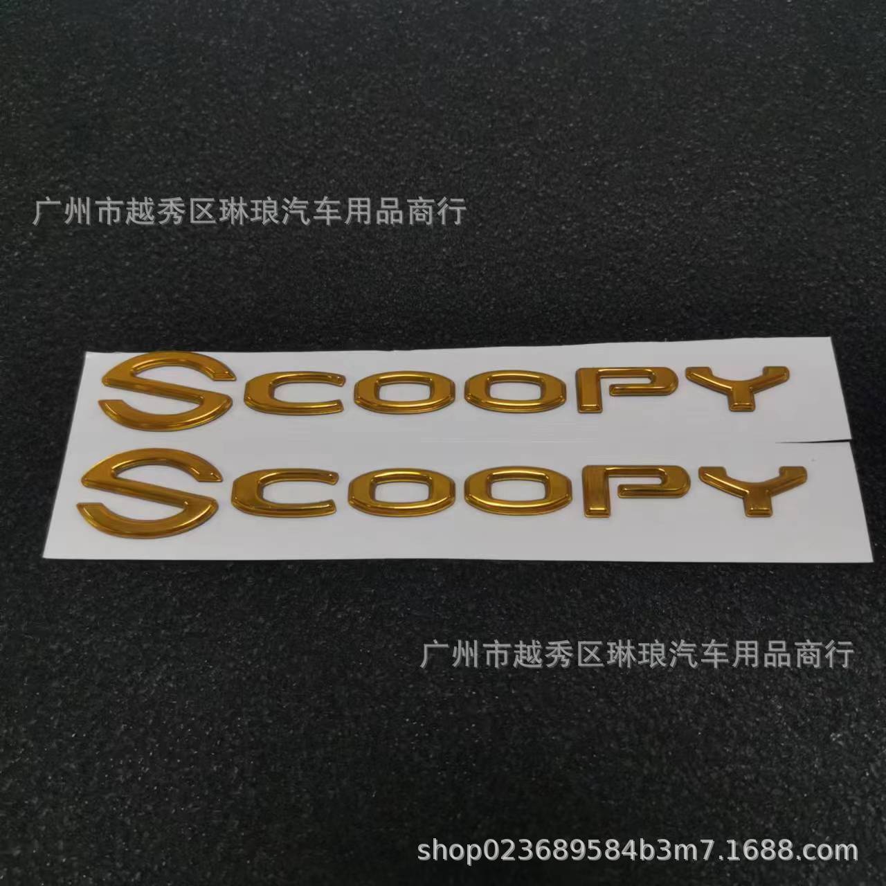 17-19년 오리지널 골드 세트