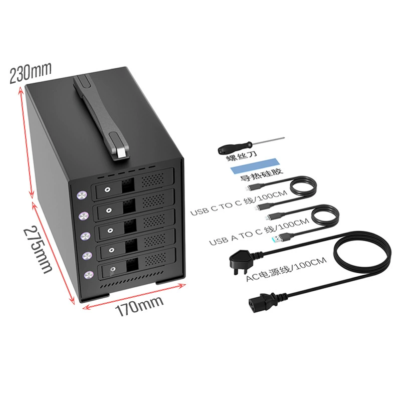 Корпус для 5 дисков Maihelun 8858U3 Plus с разъёмом NVMe, слот для твердотельного накопителя, USB3.2 10Gbps, алюминиевый корпус