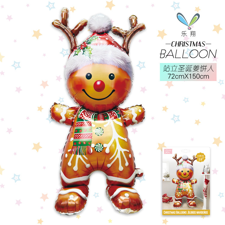 MECRLA 新款站立大号圣诞节铝膜气球 CHRISTMAS蘑菇屋胡桃兵雪人|undefined