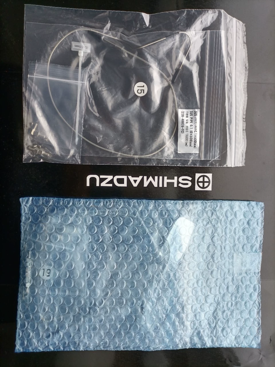 Daozhen жидкая фаза SIL-20XR SIL-30 LC-2040 автоматическая соединительная трубка высокого давления форсунки