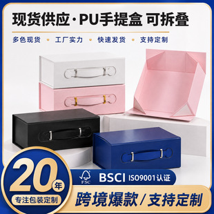�羳�F؛PU����д������w�ۯB��һ�w����Ӳ�иЕ��κ�С��������