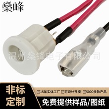 2.8��Ɏ��o�׶����B�Ӿ���ʽDC�Դ����DC022��ʽ��ӷQ���ĸ��