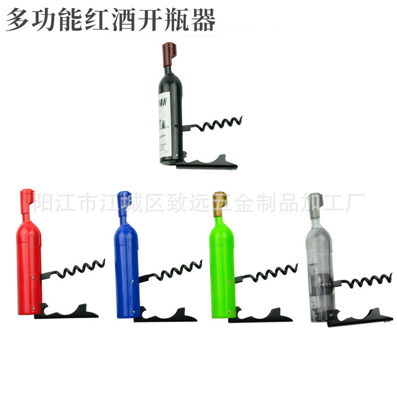 Magnetic Refrigerator Magnet Beer Bottle Opener Portable Refrigerator Magnet Bottle-Shaped Beer and Wine Opener Multifunctional