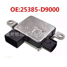 油泵、油嘴;其他发动系统;其他冷却系统