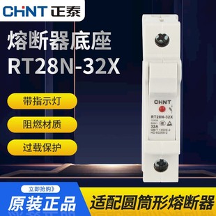 ���N�̹������U�z�۔���������ָʾ�� RT18-32X 1P����̖��
