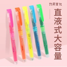 ձZEBRARֱҺʽɹӛPWKP1^OӋ~͸оOӋ