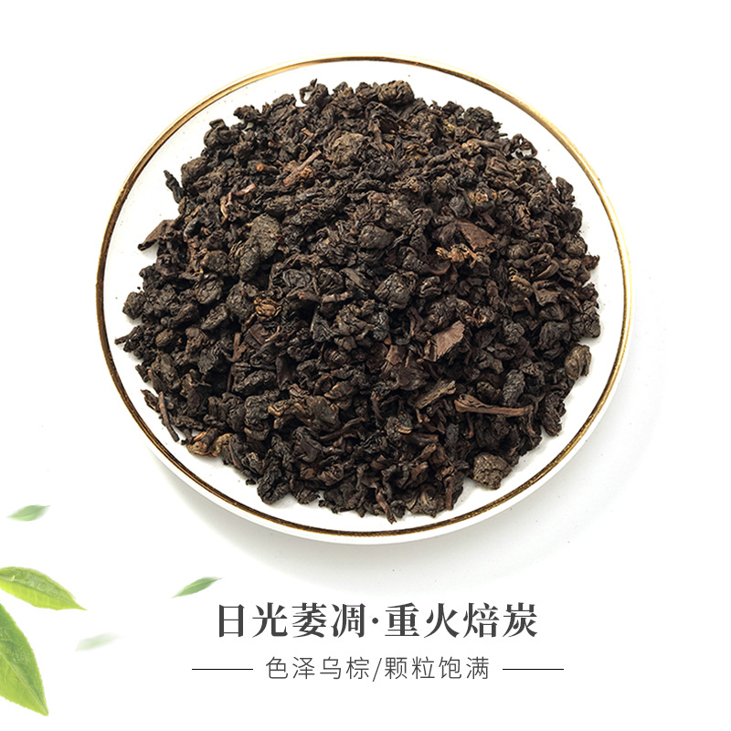 Chonghua Charcoal-Roasted Oolong Tea: Premium Black Oolong Tea Blended with Rich Caramel, Perfect for Specialty Tea Shops and Milk Tea Creations