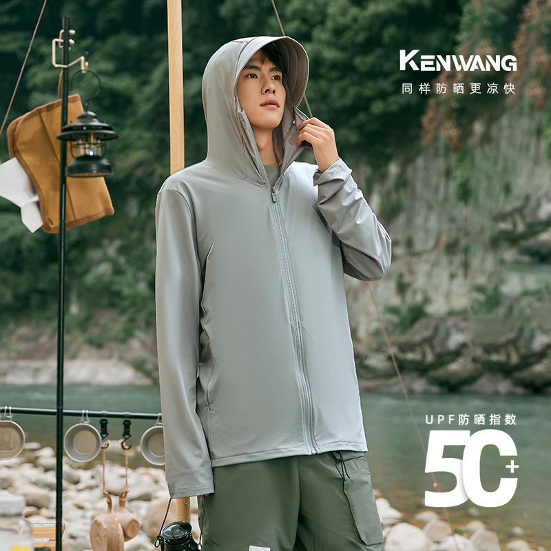 Sun Protection Clothing for Men, Summer 2026 New Model, Outdoor Uv Protection, Breathable Thin Ice Silk Original Yarn Fishing Sun Protection Clothing