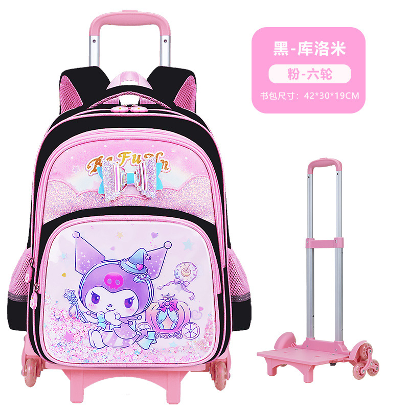 Mochila Escolar con Rodillos para Niñas Grado 1-3-6 de Tela Oxford Impermeable para Escuela Primaria