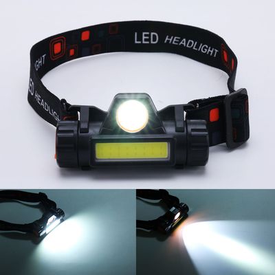 多用途LED強光頭燈 防水磁鐵USB充電COB工作燈登山釣魚頭戴式電筒