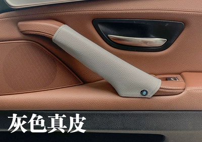 X1X2X3X4X5X6 Door Handles, Armrests, 347 | Armrest, handle, handle - 1-piece-of-gray-leather-note-model-year