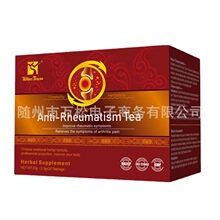 Ӣİ眛ؽײǻʹAnti-Rheumatism Tea