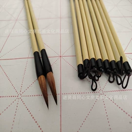 毛笔;文具盒;笔袋