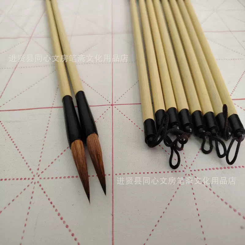 文房四宝毛笔大量批发湖笔小楷狼毫羊毫兼毫大中小白云初学者书画