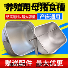 ĸ�iʳ�۲��P�ĸ�i�a���ϲ۶�λ���i��ι������λ���i�a����ϲ�