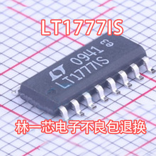 �M��оƬ LT1777IS �NƬ ���bSOP-16�_ ���ģʽ�_�P�Դ������
