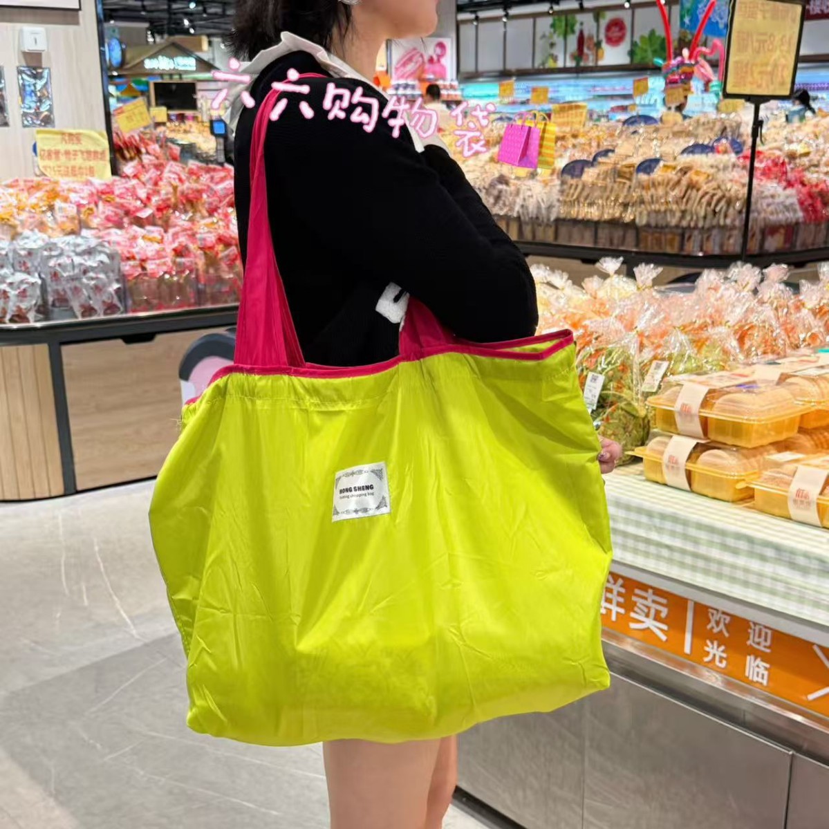 Cross-Border Large-Capacity Waterproof Supermarket Shopping Bag, Foldable Eco-Friendly Bag, Portable Gift Bag, Tote Bag