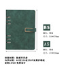 Laptop, pocketbook for elementary school students, high quality book, stationery, tear-off sheet, A5, wholesale