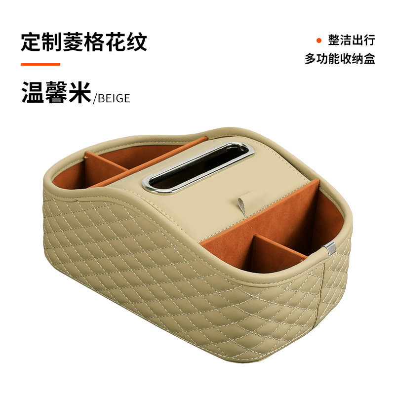 Caja de almacenamiento de suministros para automóviles Caja de almacenamiento de cuero Caja de pañuelos dividida para automóviles Caja de almacenamiento multifuncional para automóviles