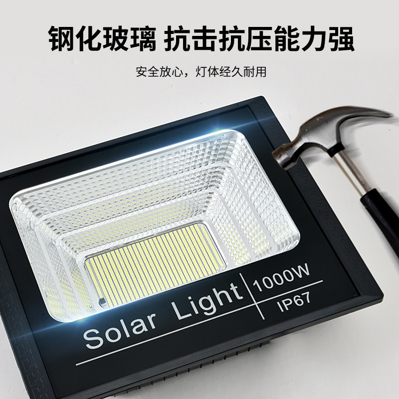 Iluminación solar, lámpara de jardín para el hogar, luz de inundación para exteriores, luz de calle de puerta rural súper brillante, luz LED brillante