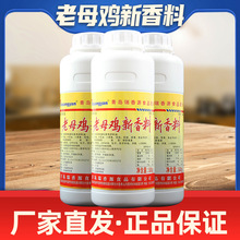 ����ԴR0658��ĸ�u������500g �u�����u�׾������C��偵����W��