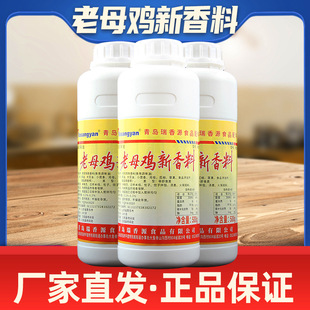 ����ԴR0658��ĸ�u������500g �u�����u�׾������C��偵����W��