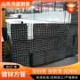 建筑齐全q235b幕墙矩形管