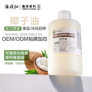��եҬ���� ֲ���ͻ��A�͝���Ҭ�����o�w��Ħ��DIY�ֹ�������ԭ��