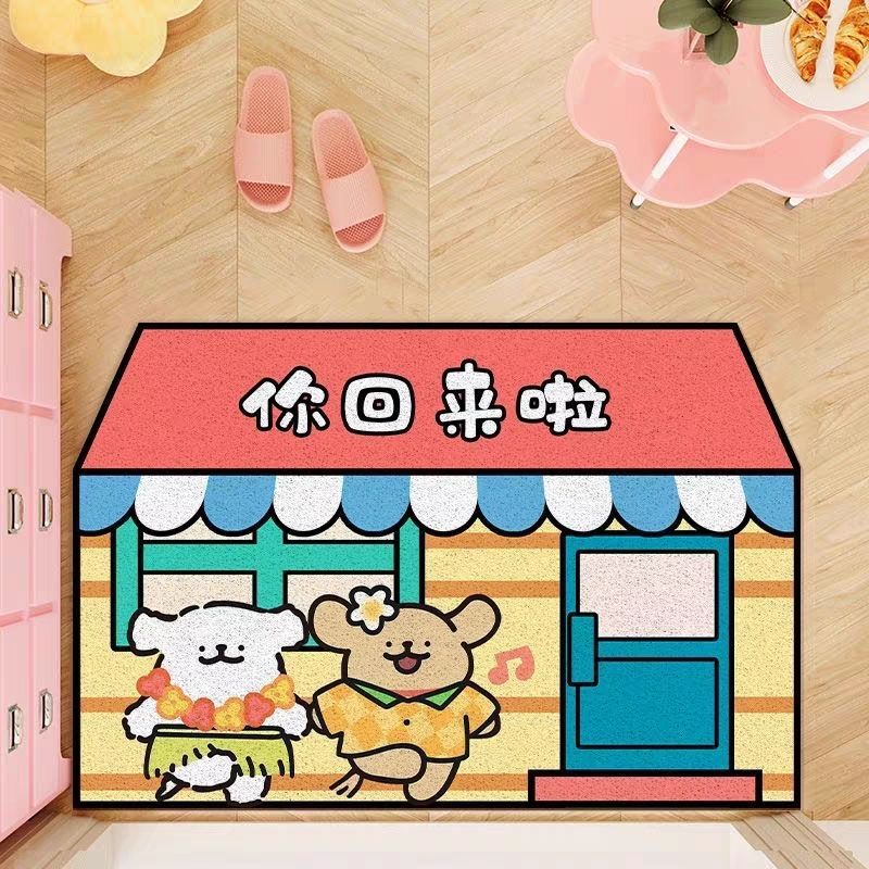 Cute Kitty Silk Loop Doormat for Entryway, Dirt-Scraping Foot Mat, Stain-Resistant Non-Slip Mat, Customizable Entry Door Mat