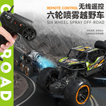 跨境东南亚爆款儿童遥控越野车充电合金攀爬车男孩玩具店厂家批发