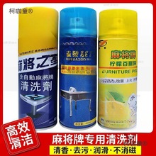 �錢��ϴ��ϴ�錢���坍�����F��ϴ�������錢�C̨���坍����̫��