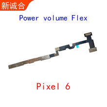 �m��춹ȸ�Pixel 6�_�C�����ž��Դ���I��{���_���P�����I